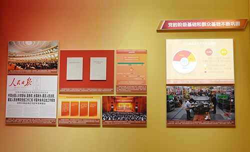 ������ʱ��(�й���)�������ǲ�!