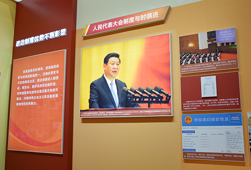 ������ʱ��(�й���)�������ǲ�!