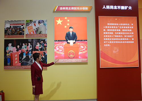 ������ʱ��(�й���)�������ǲ�!