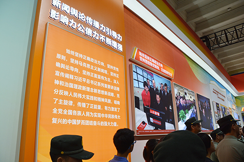 ������ʱ��(�й���)�������ǲ�!