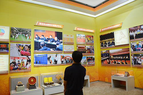 ������ʱ��(�й���)�������ǲ�!