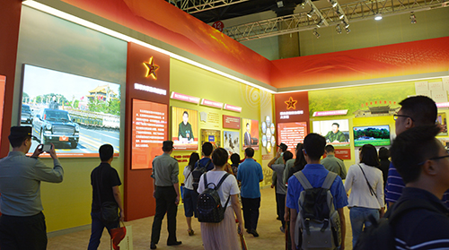 ������ʱ��(�й���)�������ǲ�!