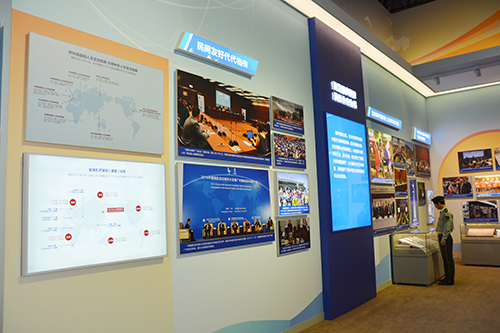 ������ʱ��(�й���)�������ǲ�!