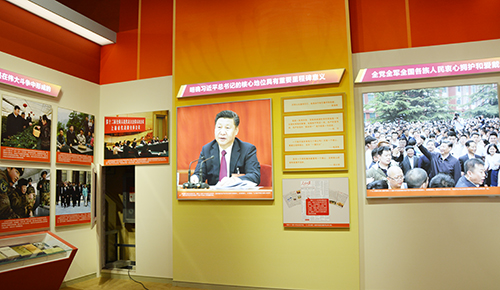 ������ʱ��(�й���)�������ǲ�!