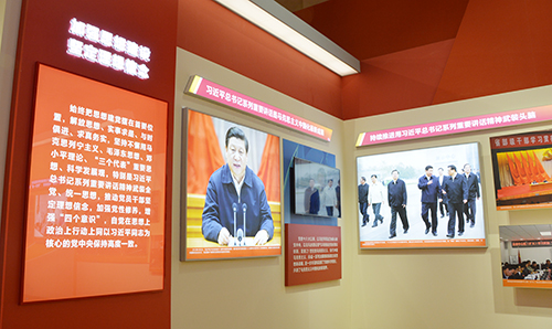 ������ʱ��(�й���)�������ǲ�!