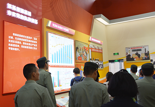 ������ʱ��(�й���)�������ǲ�!