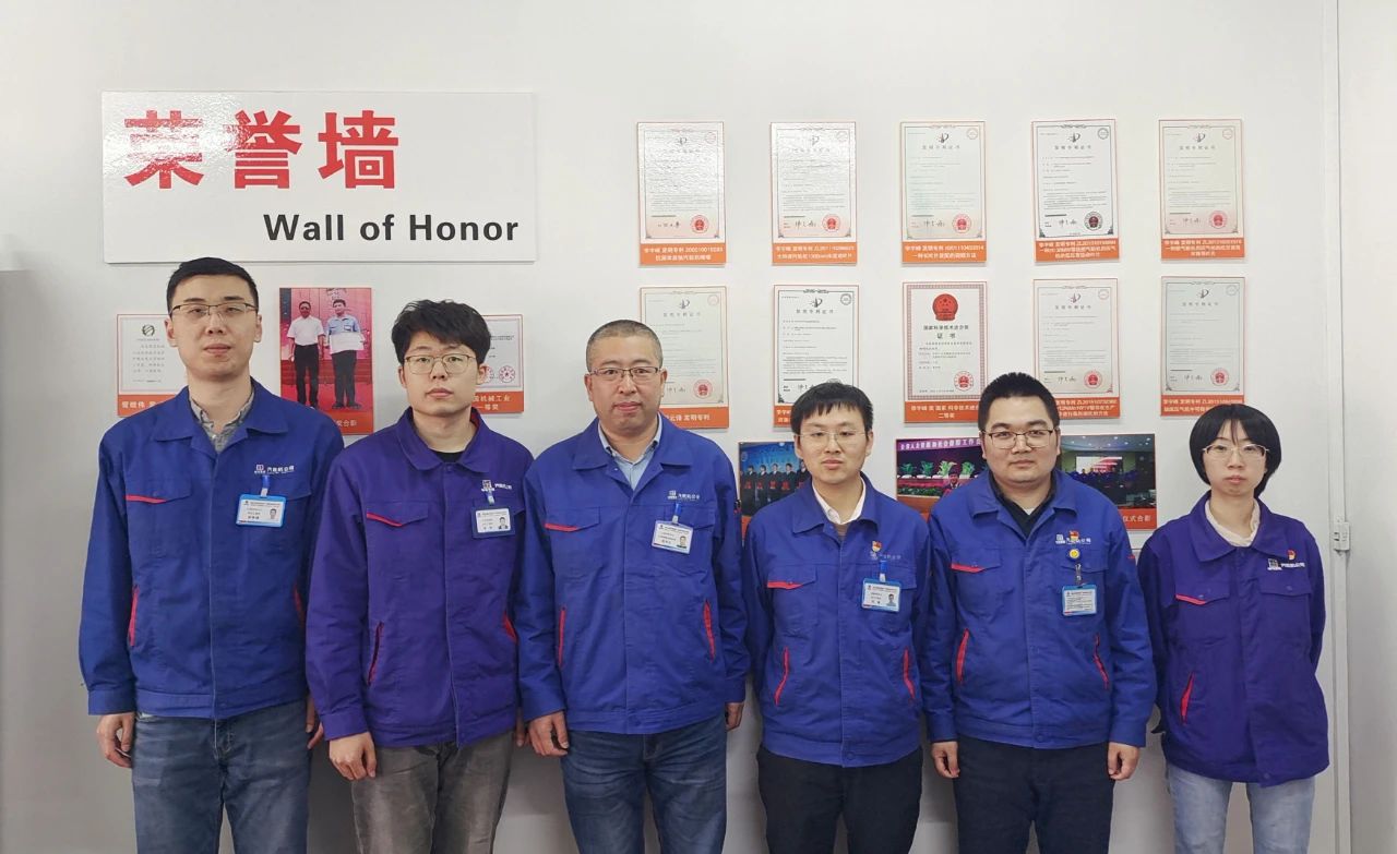 尊龙凯时·(中国区)人生就是搏!