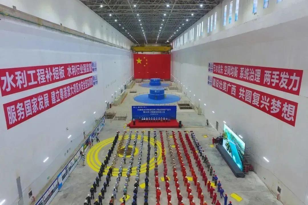 尊龙凯时·(中国区)人生就是搏!