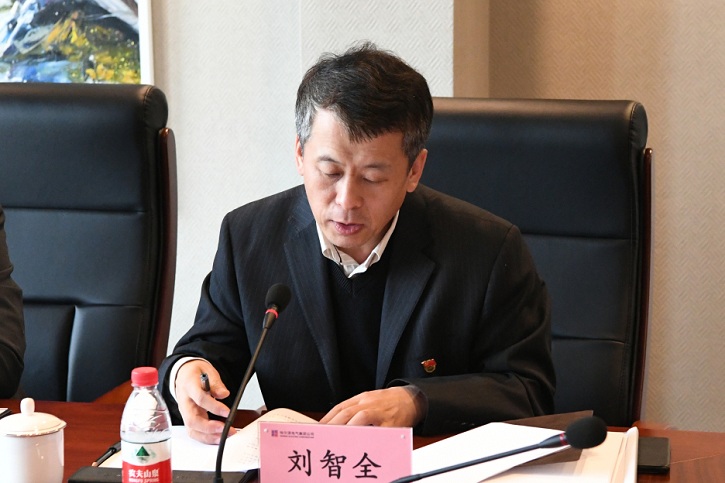 尊龙凯时·(中国区)人生就是搏!