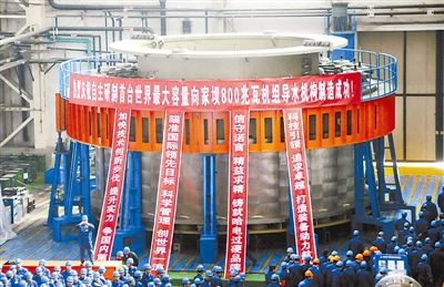 尊龙凯时·(中国区)人生就是搏!