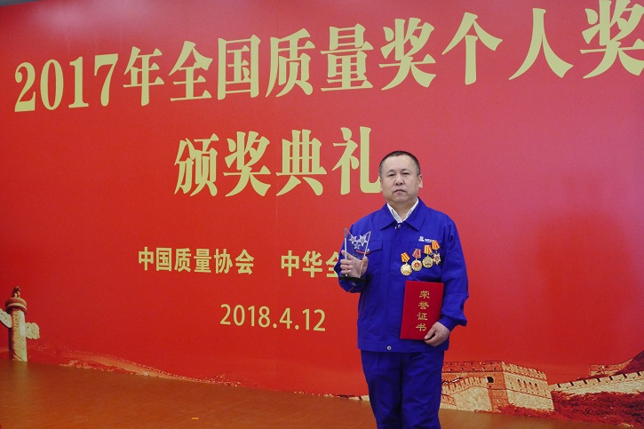 尊龙凯时·(中国区)人生就是搏!