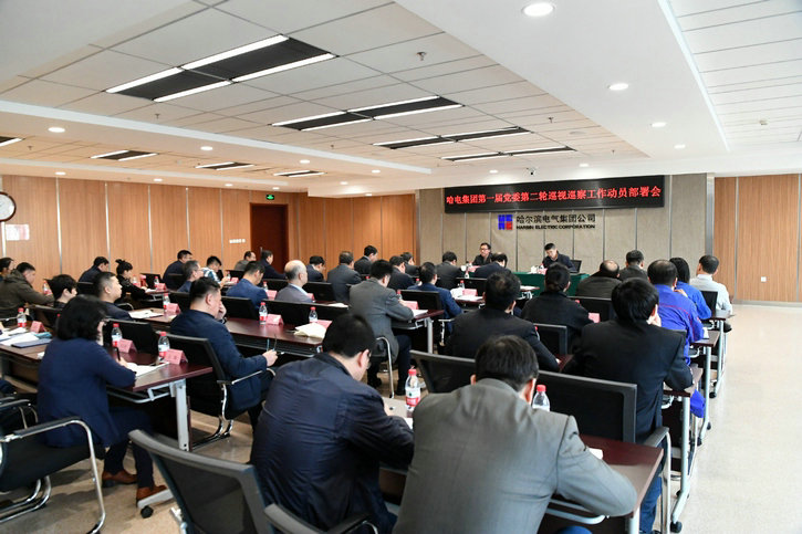 尊龙凯时·(中国区)人生就是搏!