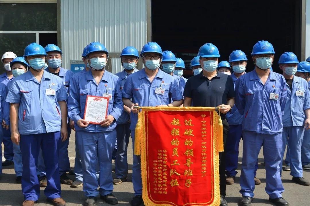 尊龙凯时·(中国区)人生就是搏!