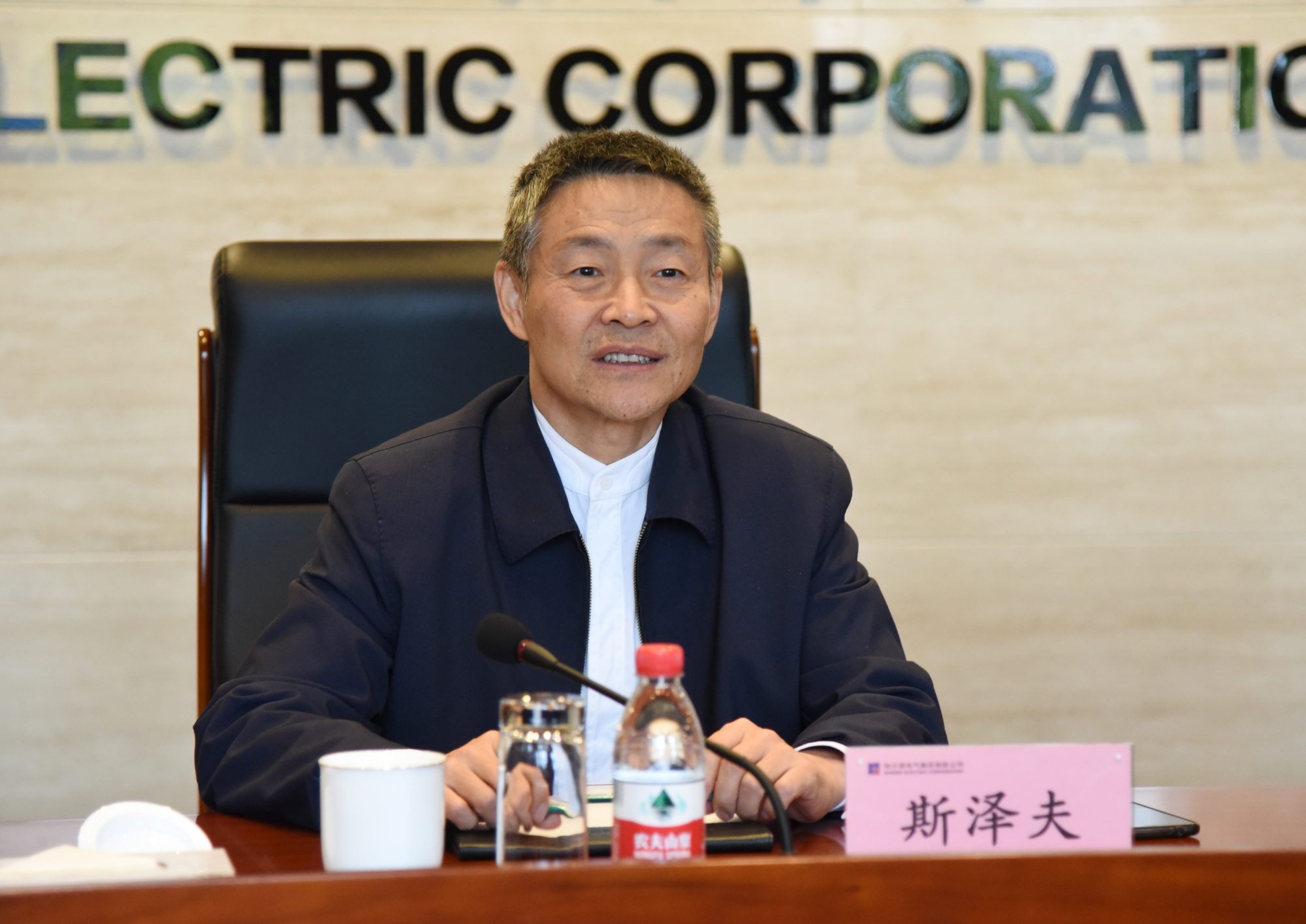 尊龙凯时·(中国区)人生就是搏!