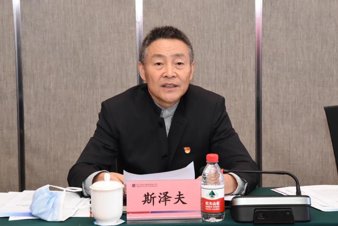 尊龙凯时·(中国区)人生就是搏!