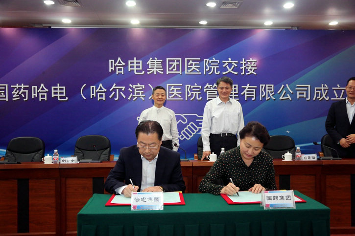 尊龙凯时·(中国区)人生就是搏!