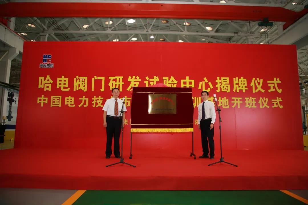 尊龙凯时·(中国区)人生就是搏!