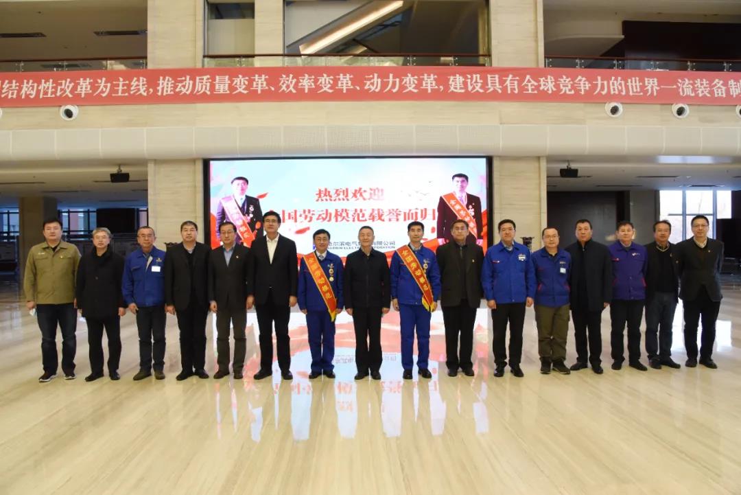 尊龙凯时·(中国区)人生就是搏!