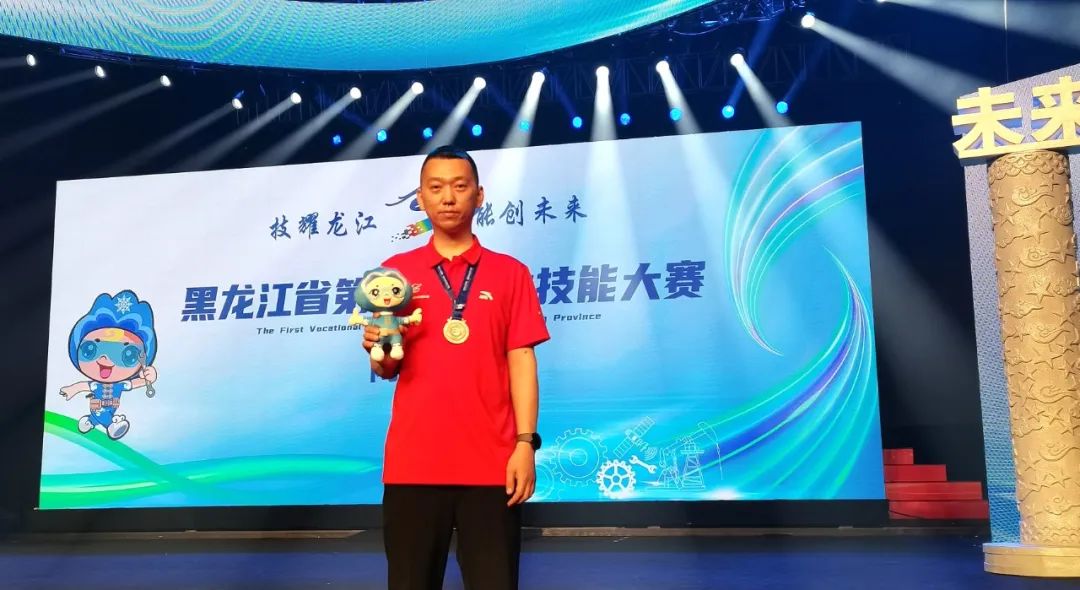 尊龙凯时·(中国区)人生就是搏!