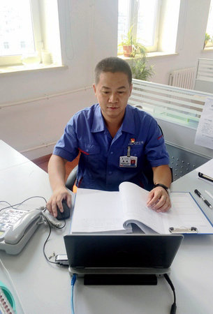 尊龙凯时·(中国区)人生就是搏!