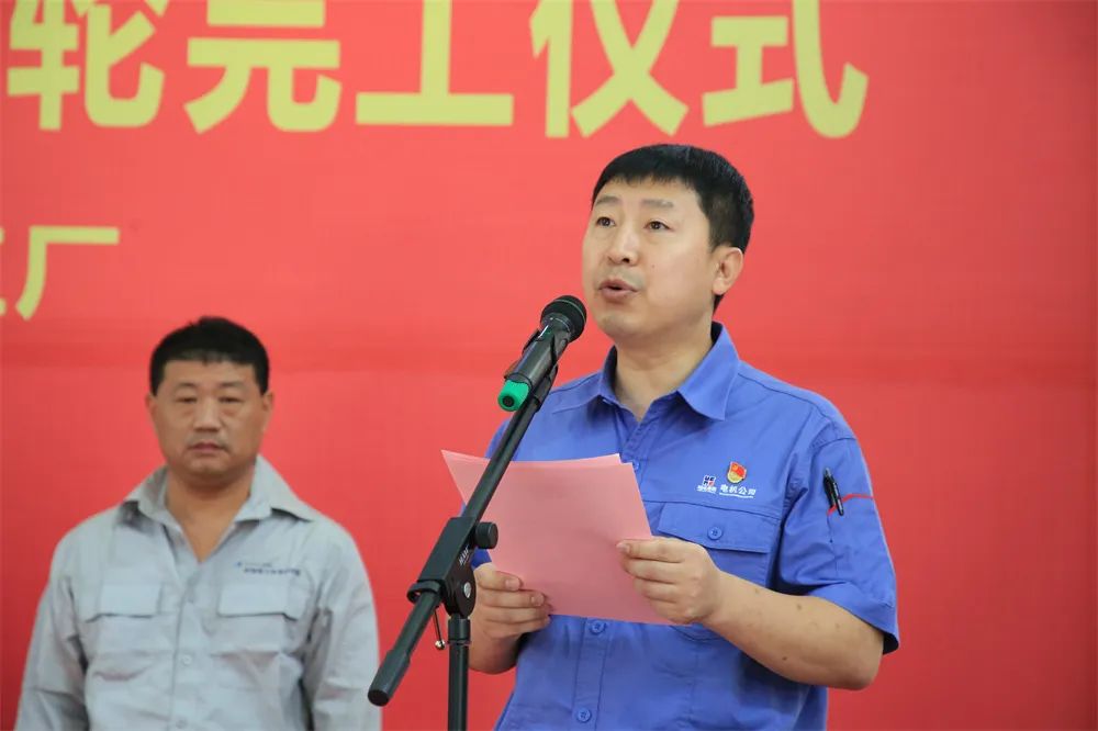 尊龙凯时·(中国区)人生就是搏!