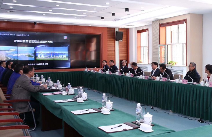 尊龙凯时·(中国区)人生就是搏!