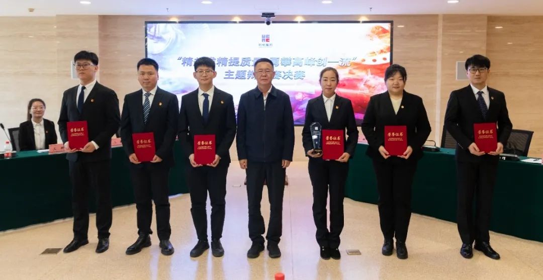 尊龙凯时·(中国区)人生就是搏!