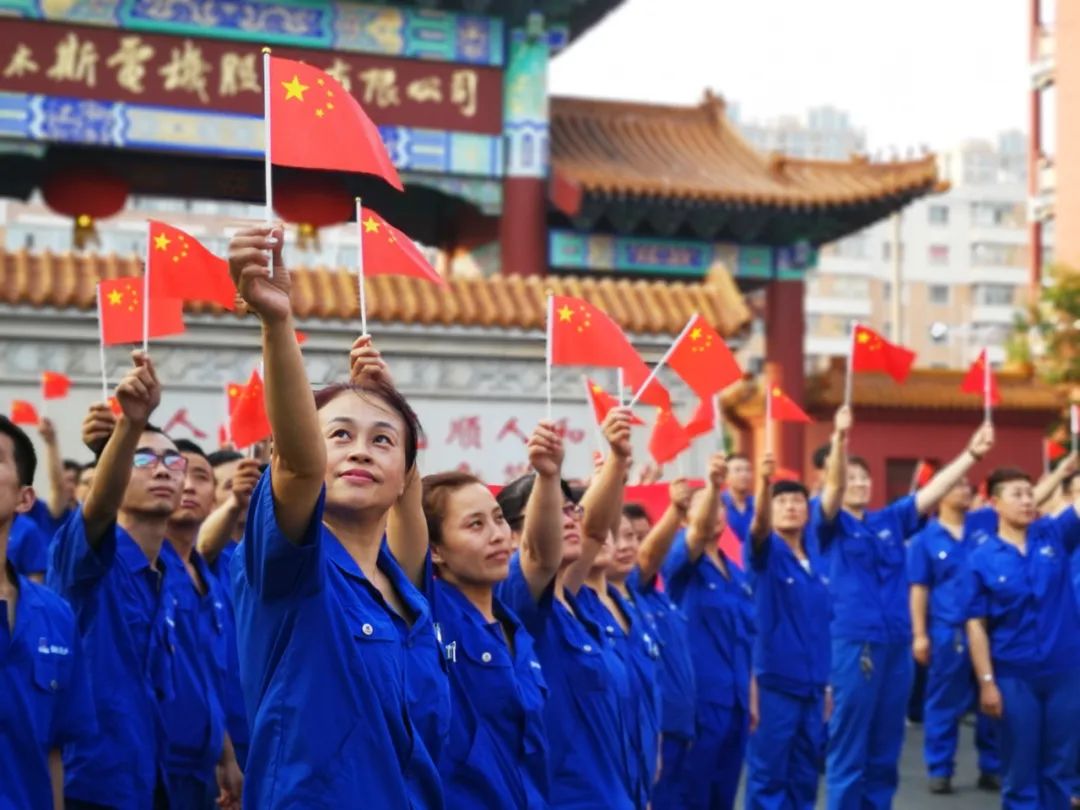 尊龙凯时·(中国区)人生就是搏!