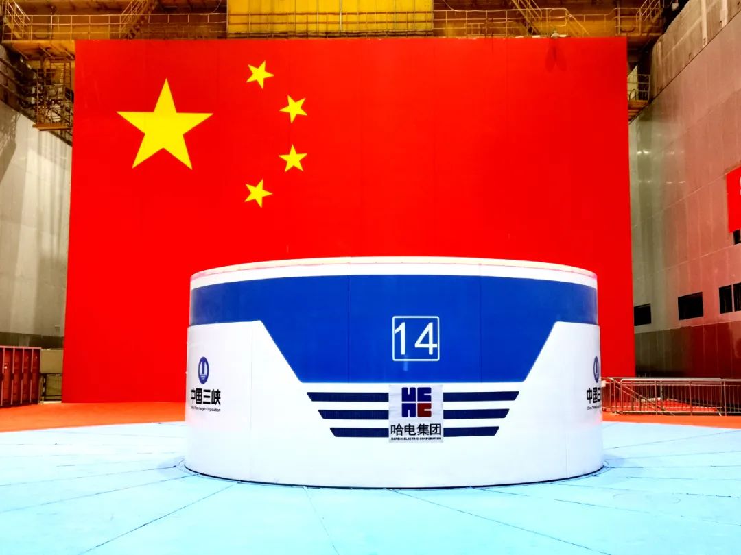 尊龙凯时·(中国区)人生就是搏!