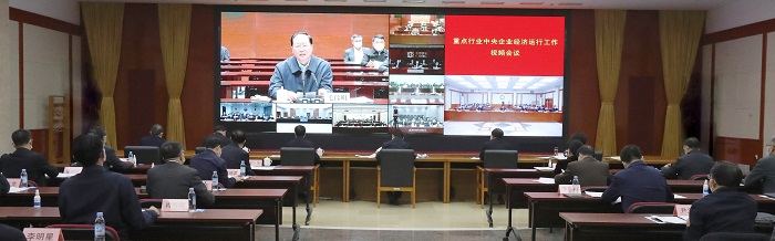 尊龙凯时·(中国区)人生就是搏!