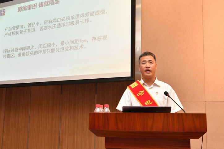 尊龙凯时·(中国区)人生就是搏!