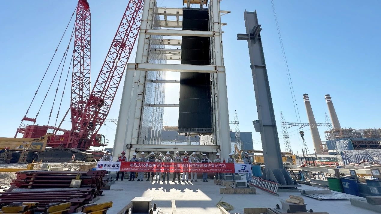 尊龙凯时·(中国区)人生就是搏!