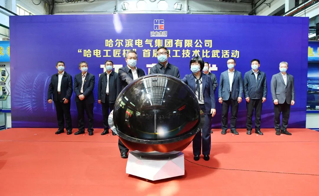 尊龙凯时·(中国区)人生就是搏!