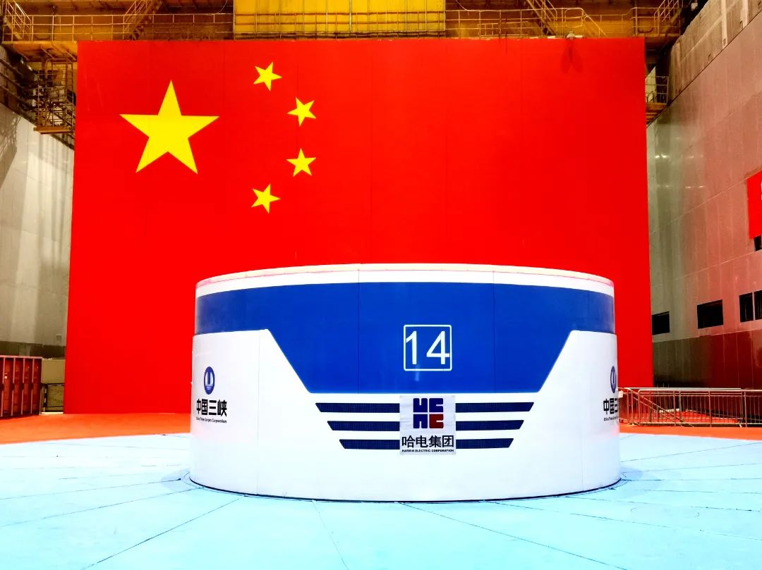 尊龙凯时·(中国区)人生就是搏!