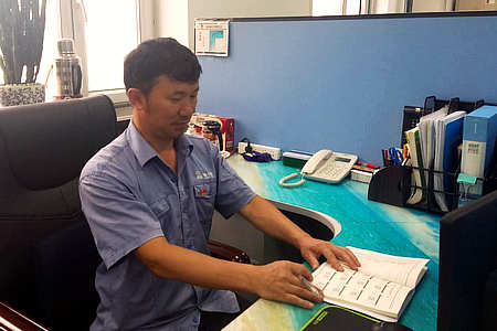 尊龙凯时·(中国区)人生就是搏!