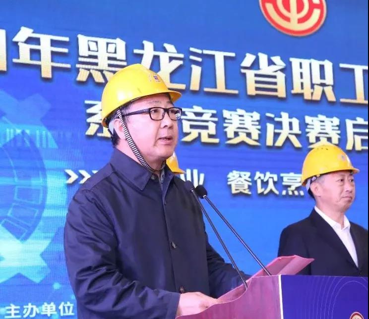 尊龙凯时·(中国区)人生就是搏!