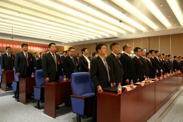 尊龙凯时·(中国区)人生就是搏!