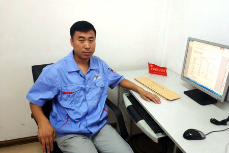 尊龙凯时·(中国区)人生就是搏!