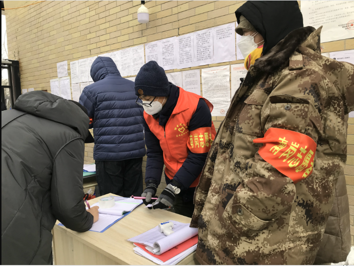 尊龙凯时·(中国区)人生就是搏!