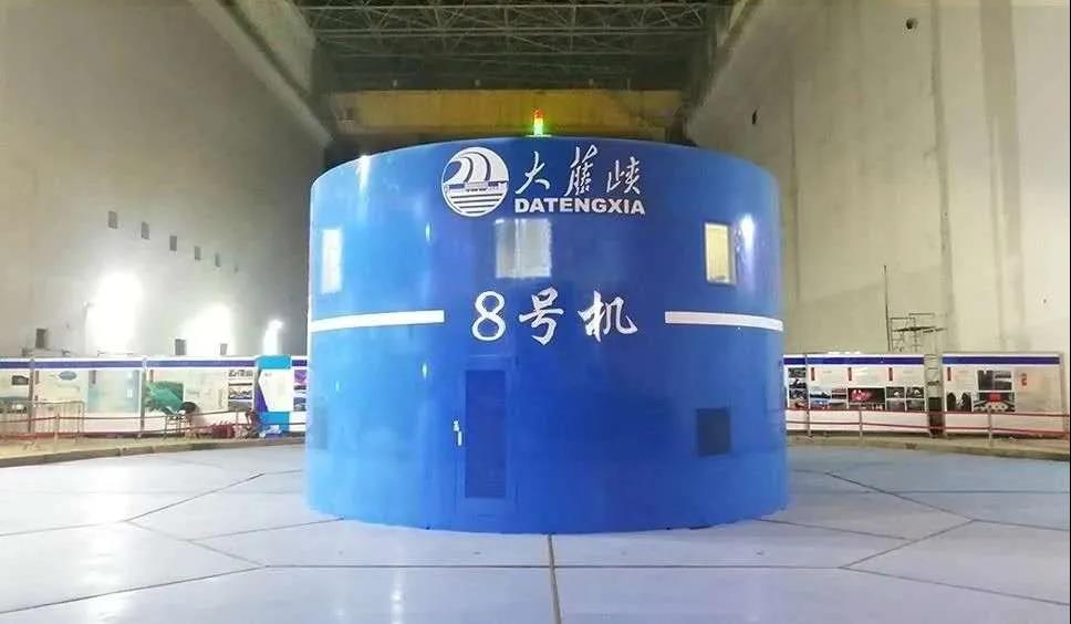 尊龙凯时·(中国区)人生就是搏!