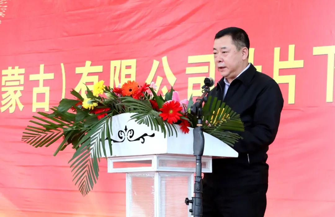 尊龙凯时·(中国区)人生就是搏!