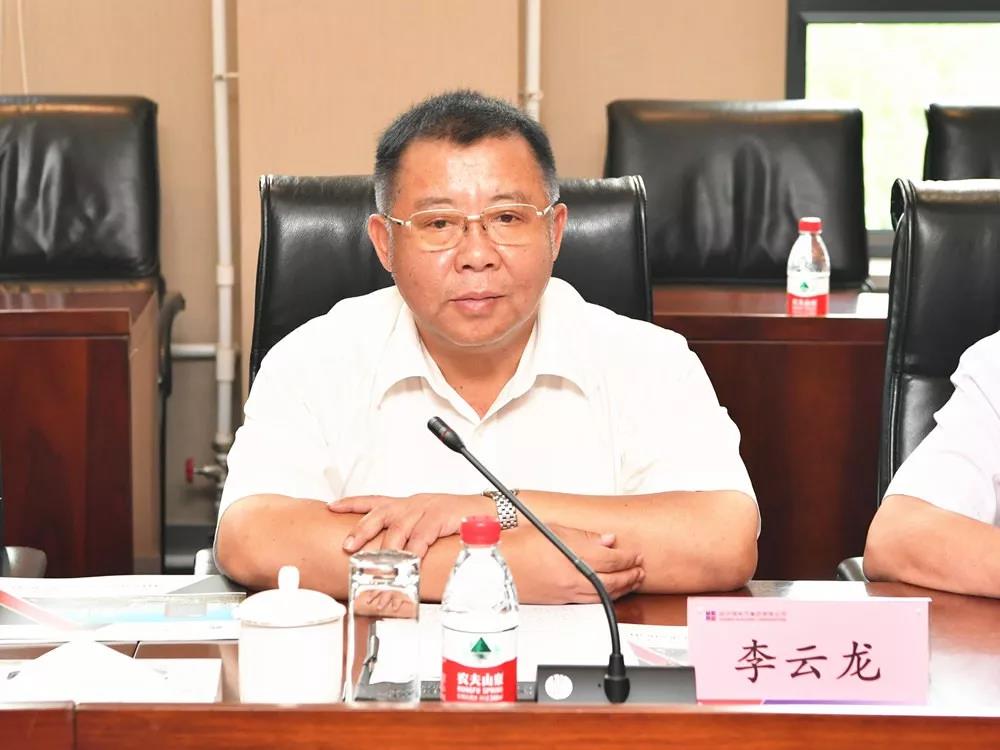 尊龙凯时·(中国区)人生就是搏!