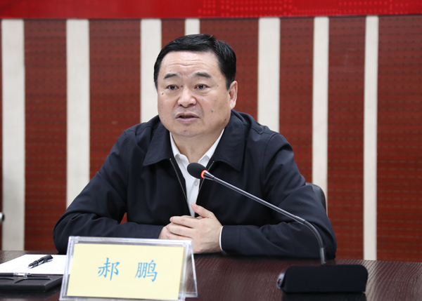 尊龙凯时·(中国区)人生就是搏!