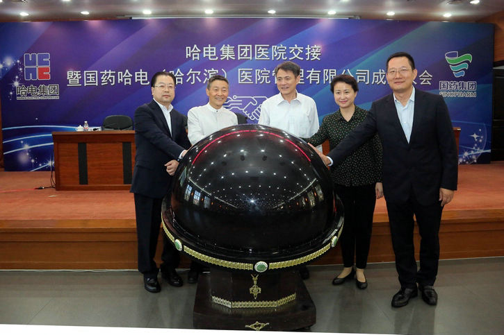 尊龙凯时·(中国区)人生就是搏!