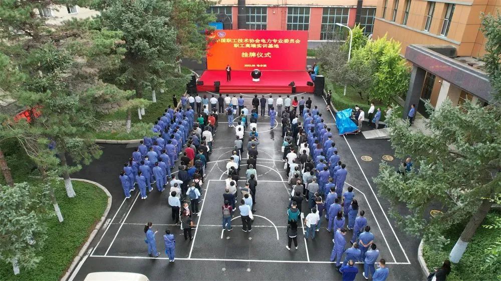 尊龙凯时·(中国区)人生就是搏!