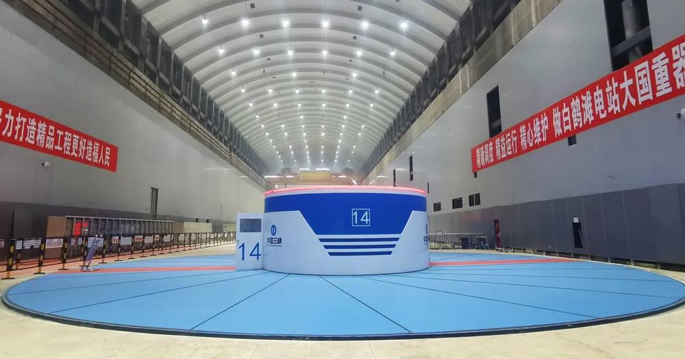 尊龙凯时·(中国区)人生就是搏!