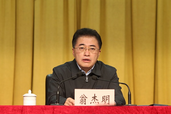 尊龙凯时·(中国区)人生就是搏!