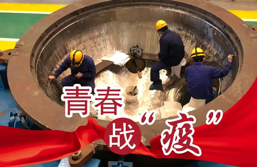 尊龙凯时·(中国区)人生就是搏!