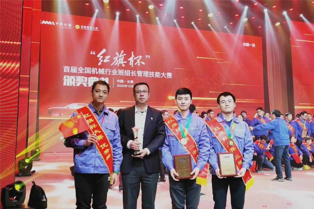 尊龙凯时·(中国区)人生就是搏!