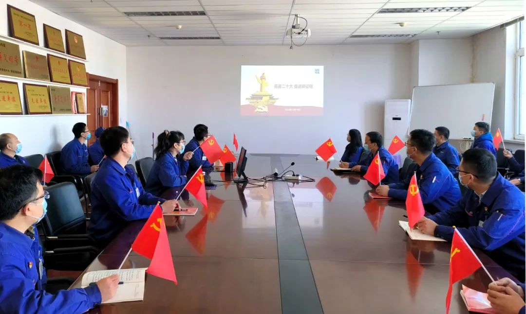 尊龙凯时·(中国区)人生就是搏!